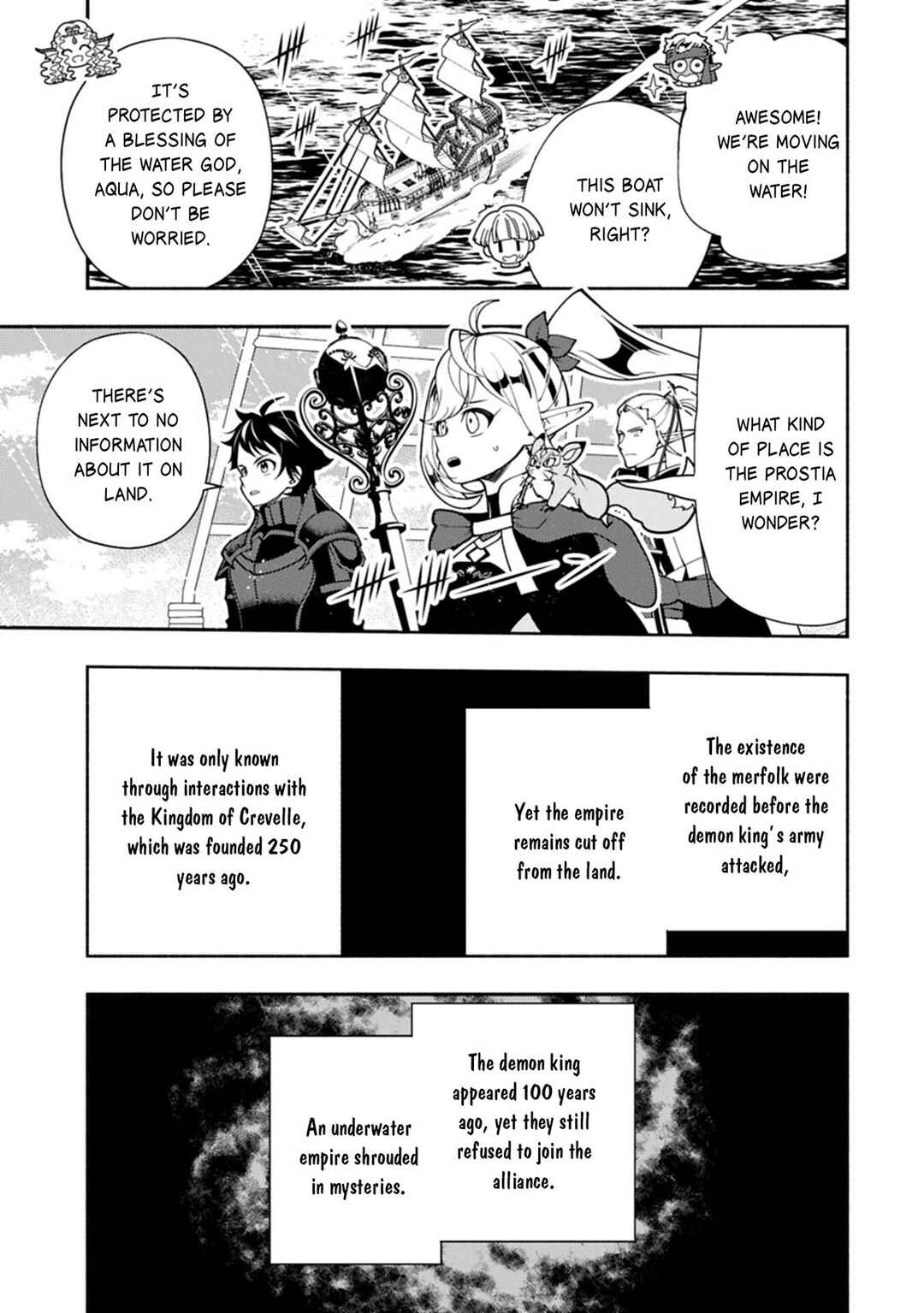 Chapter 98.1 - Page 8