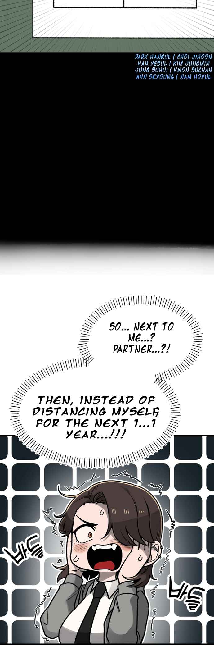 Chapter 2 - Page 9