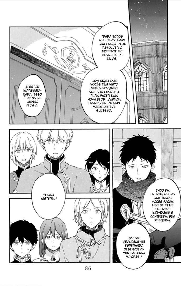 Chapter 104 - Page 22