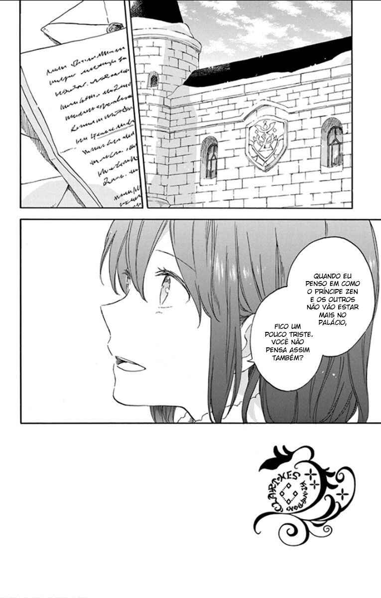 Chapter 104 - Page 2