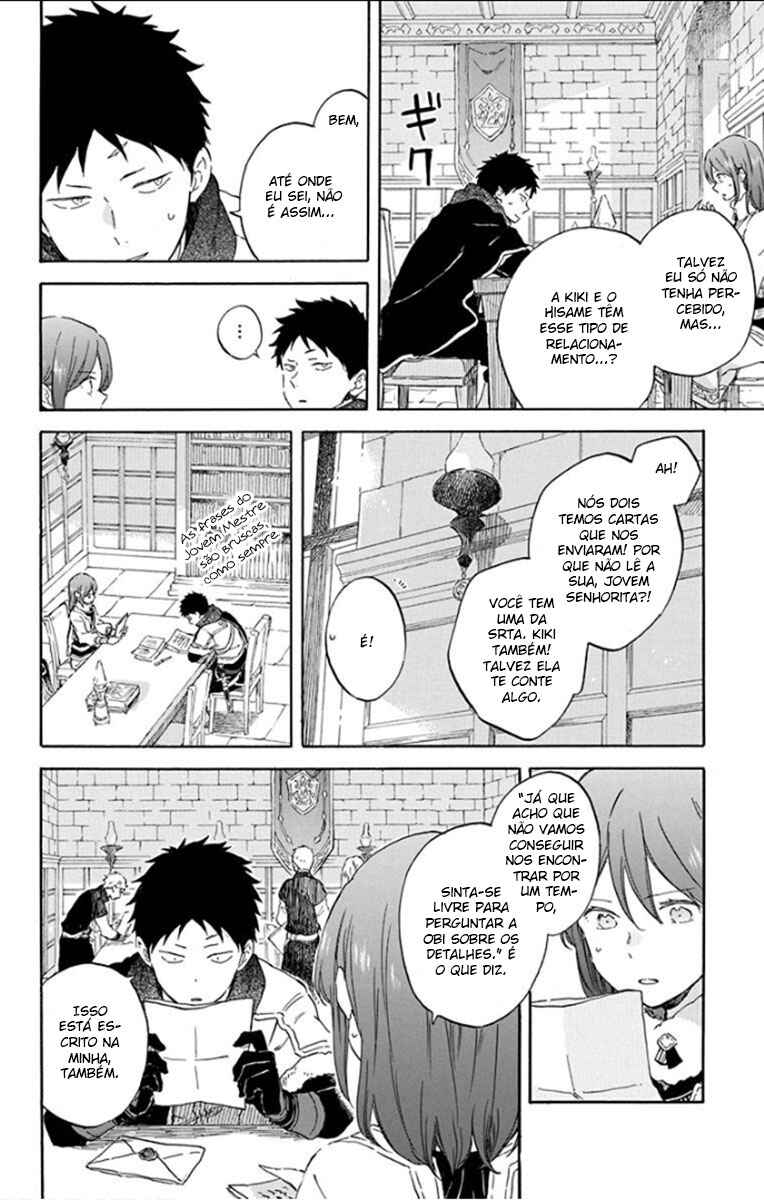Chapter 104 - Page 4