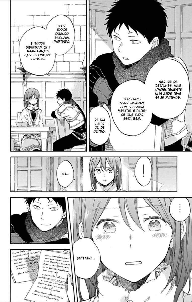 Chapter 104 - Page 6