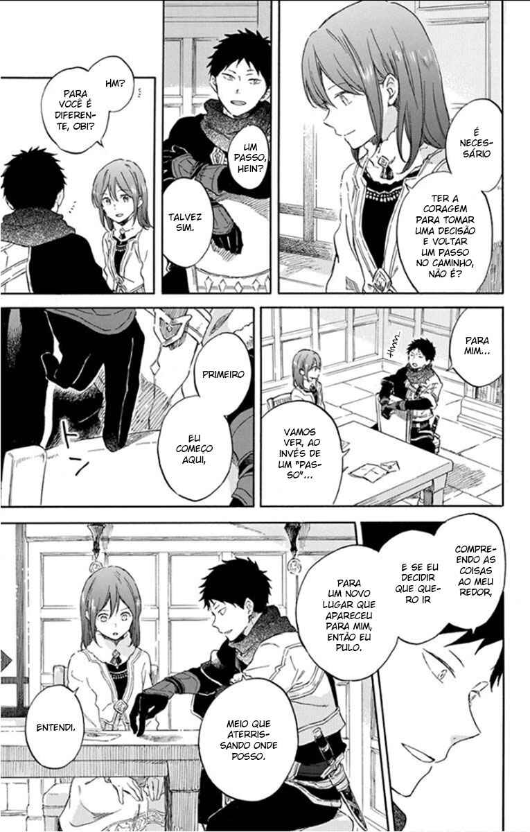 Chapter 104 - Page 7