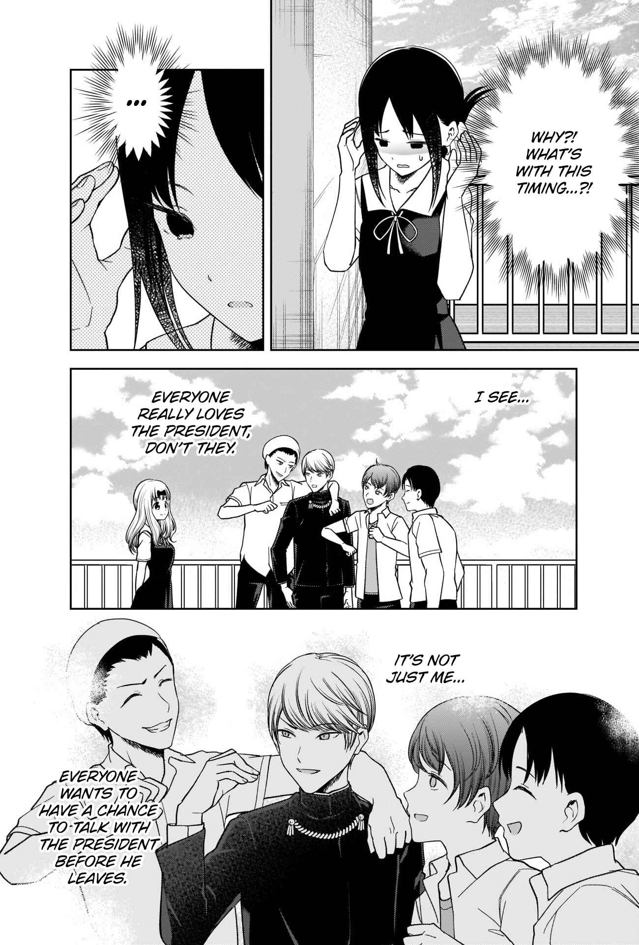 Chapter 265 - Page 16
