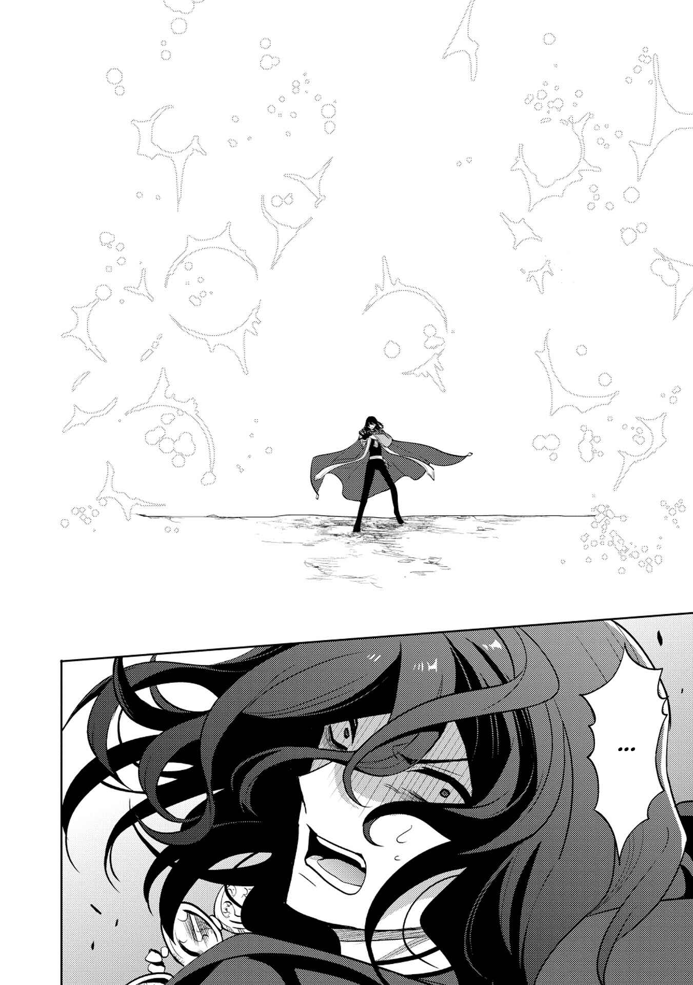Chapter 12 - Page 17