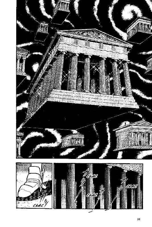 Chapter 2 - Page 2