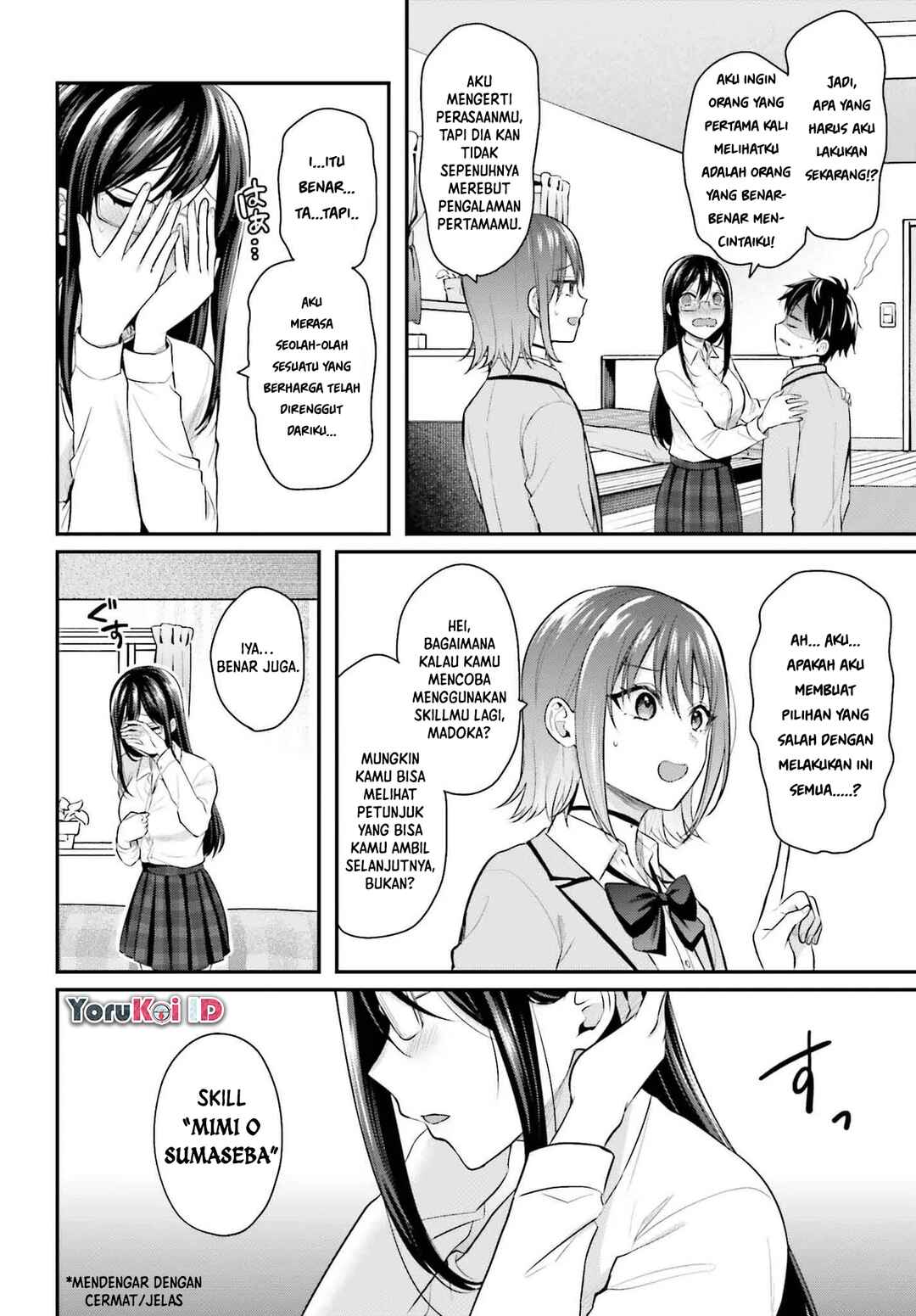 Chapter 5 - Page 3
