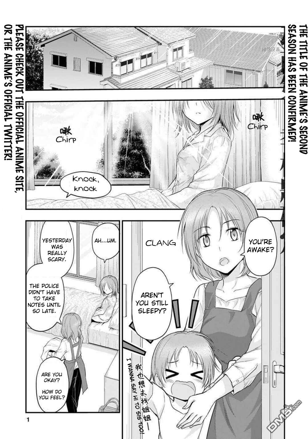 Chapter 62 - Page 2