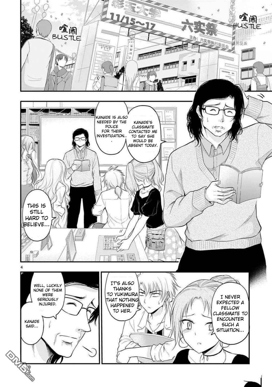 Chapter 62 - Page 5