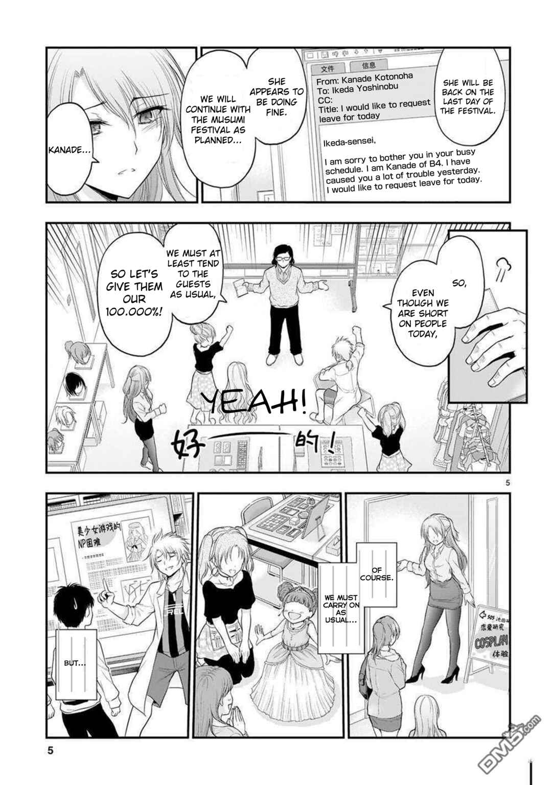 Chapter 62 - Page 6