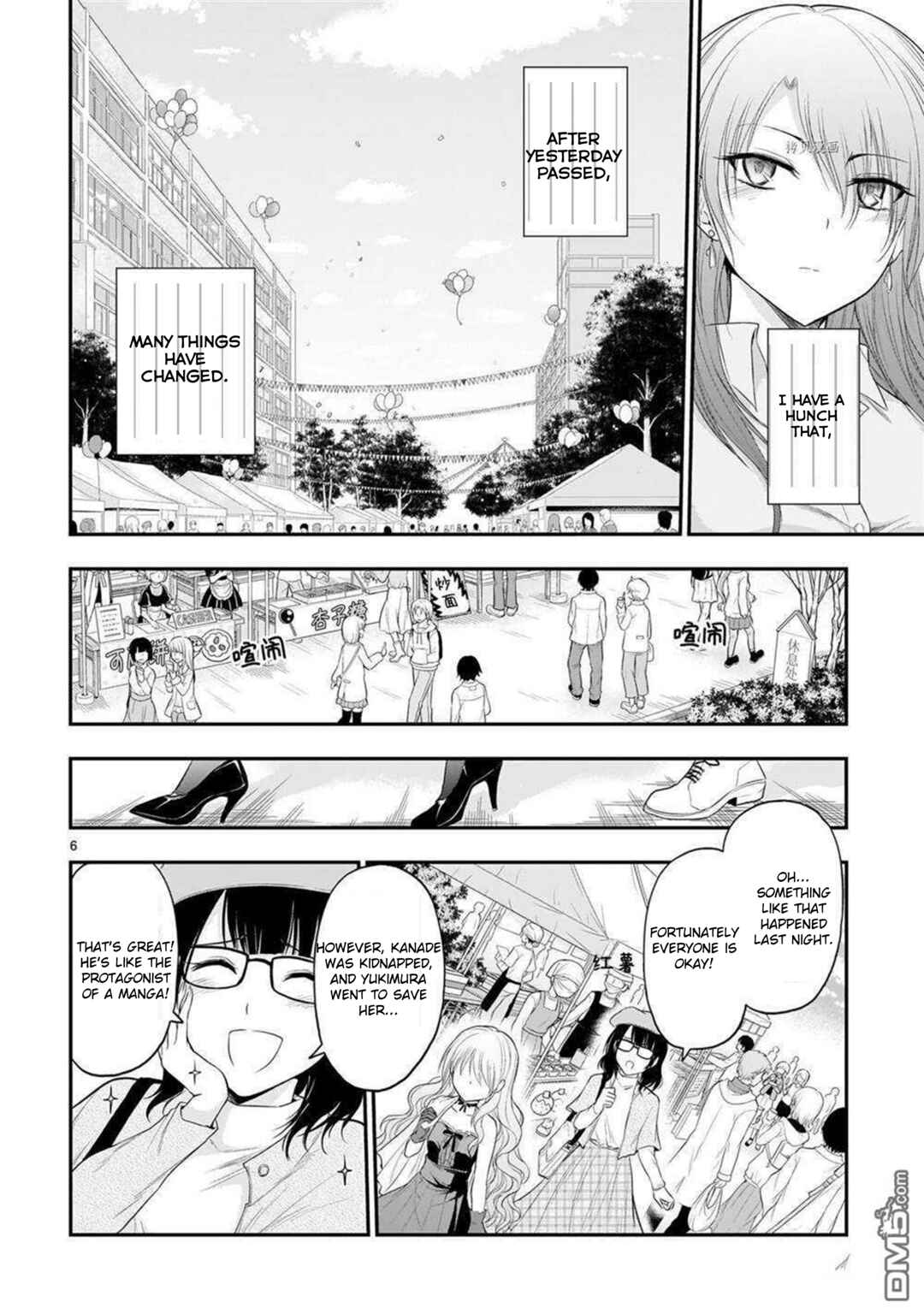 Chapter 62 - Page 7