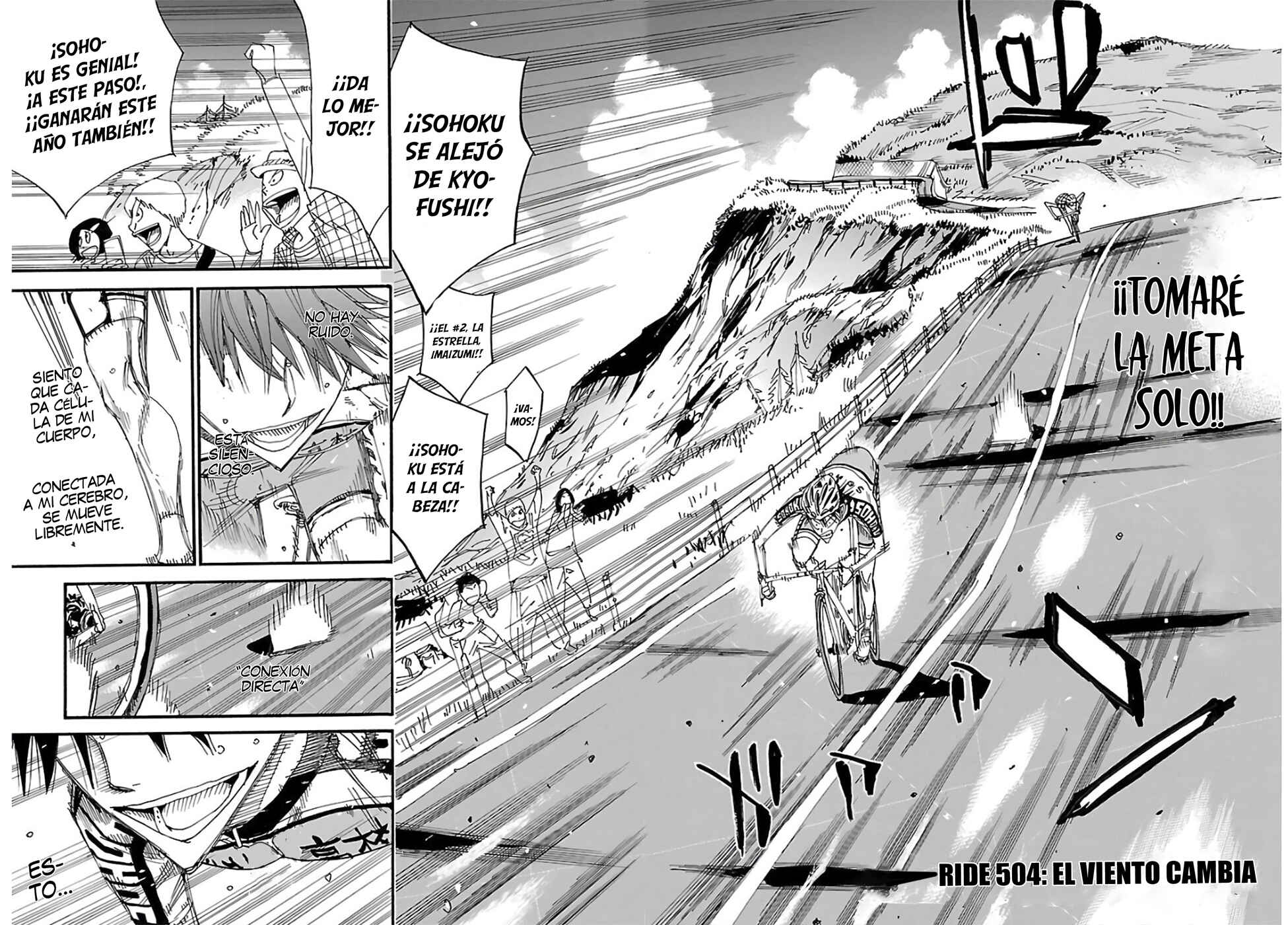 Chapter 504 - Page 3