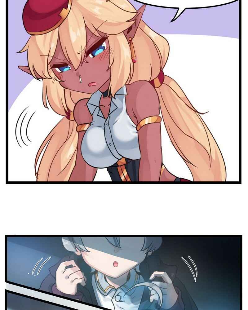 Chapter 12 - Page 4