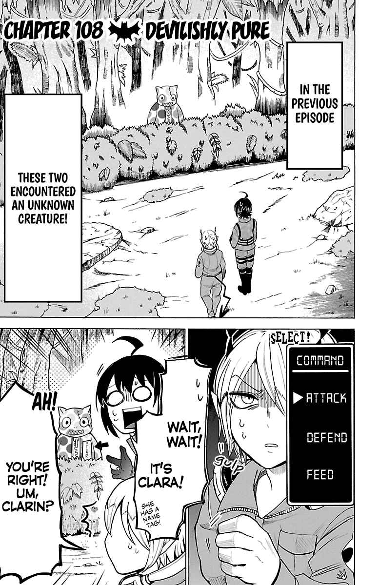 Chapter 108 - Page 1