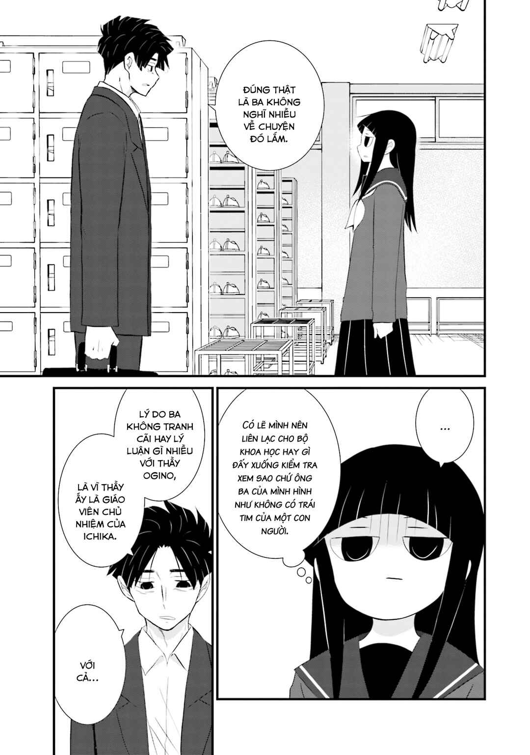 Chapter 19 - Page 14