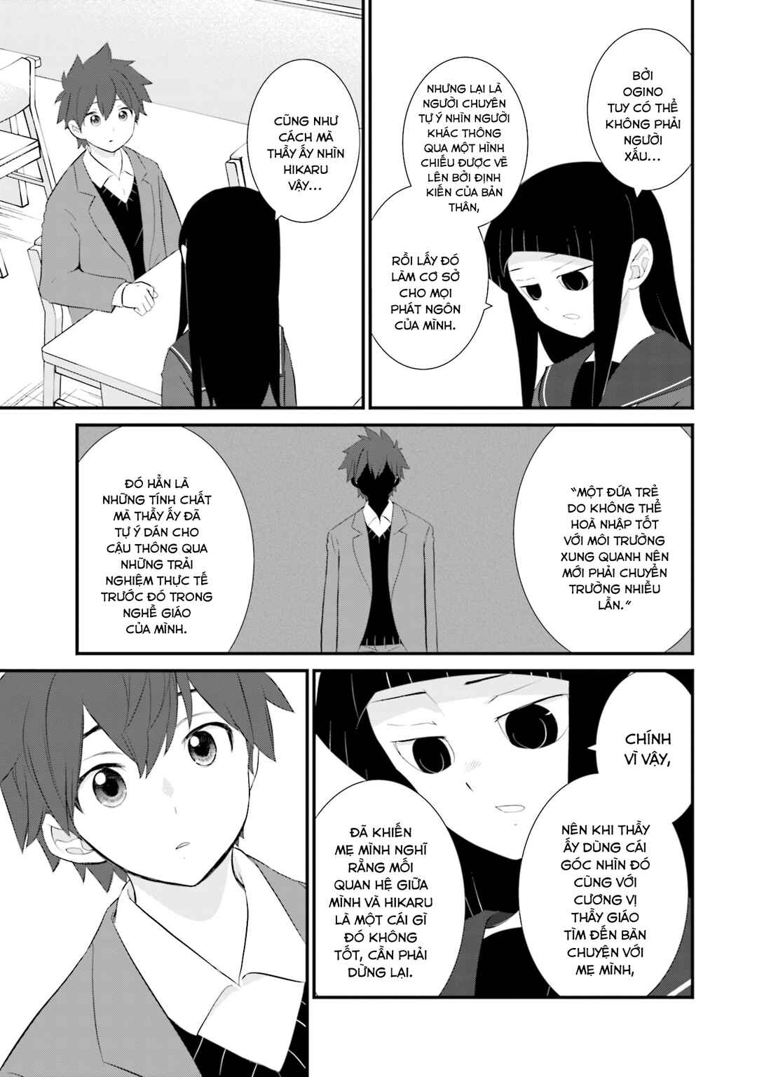 Chapter 19 - Page 18
