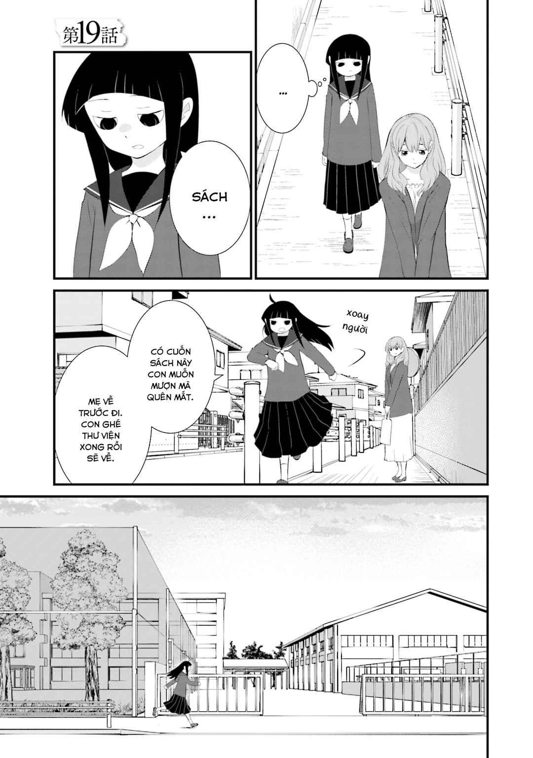Chapter 19 - Page 2