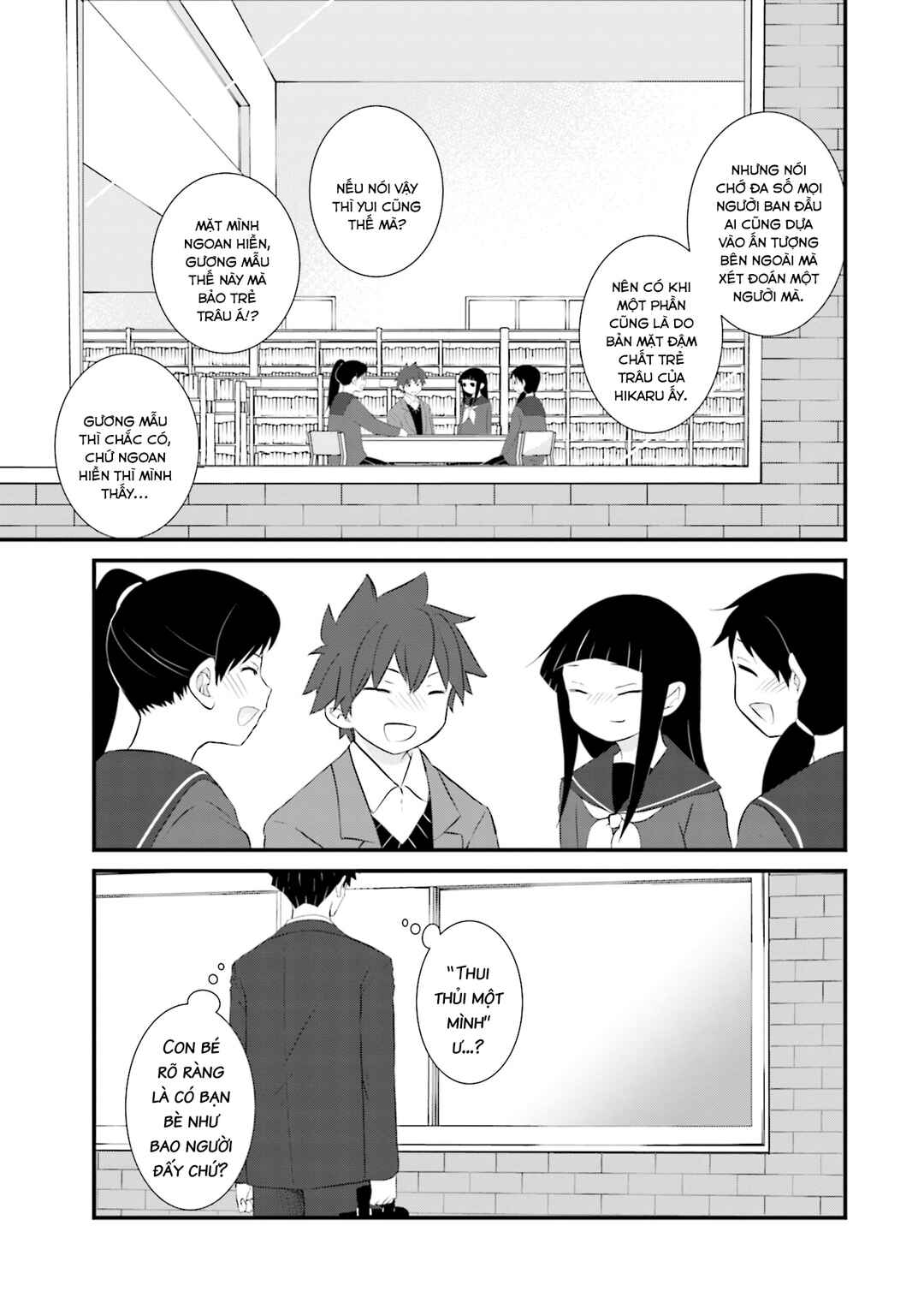 Chapter 19 - Page 20