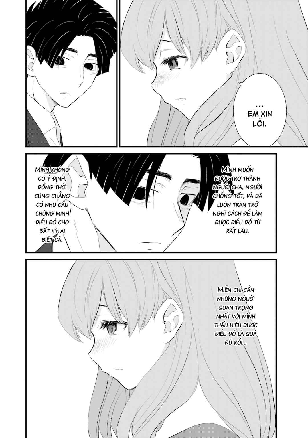 Chapter 19 - Page 23