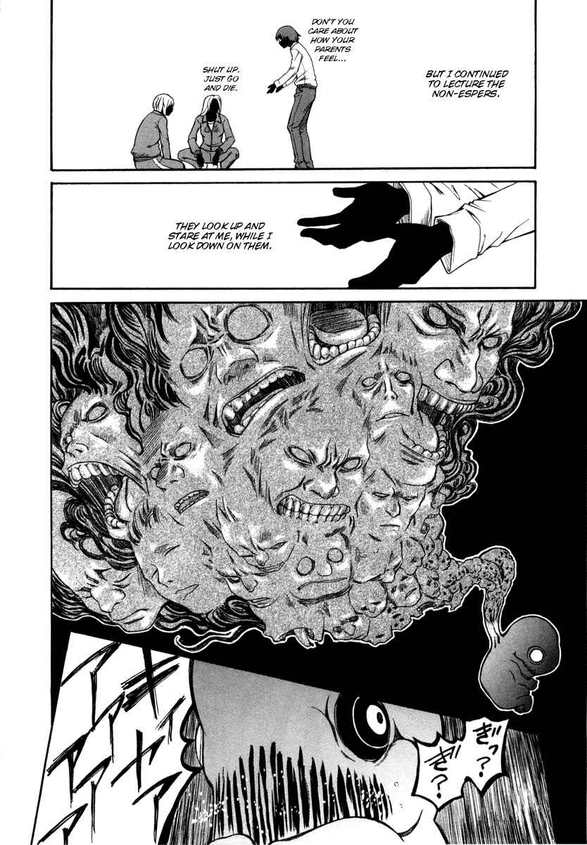 Chapter 15 - Page 6