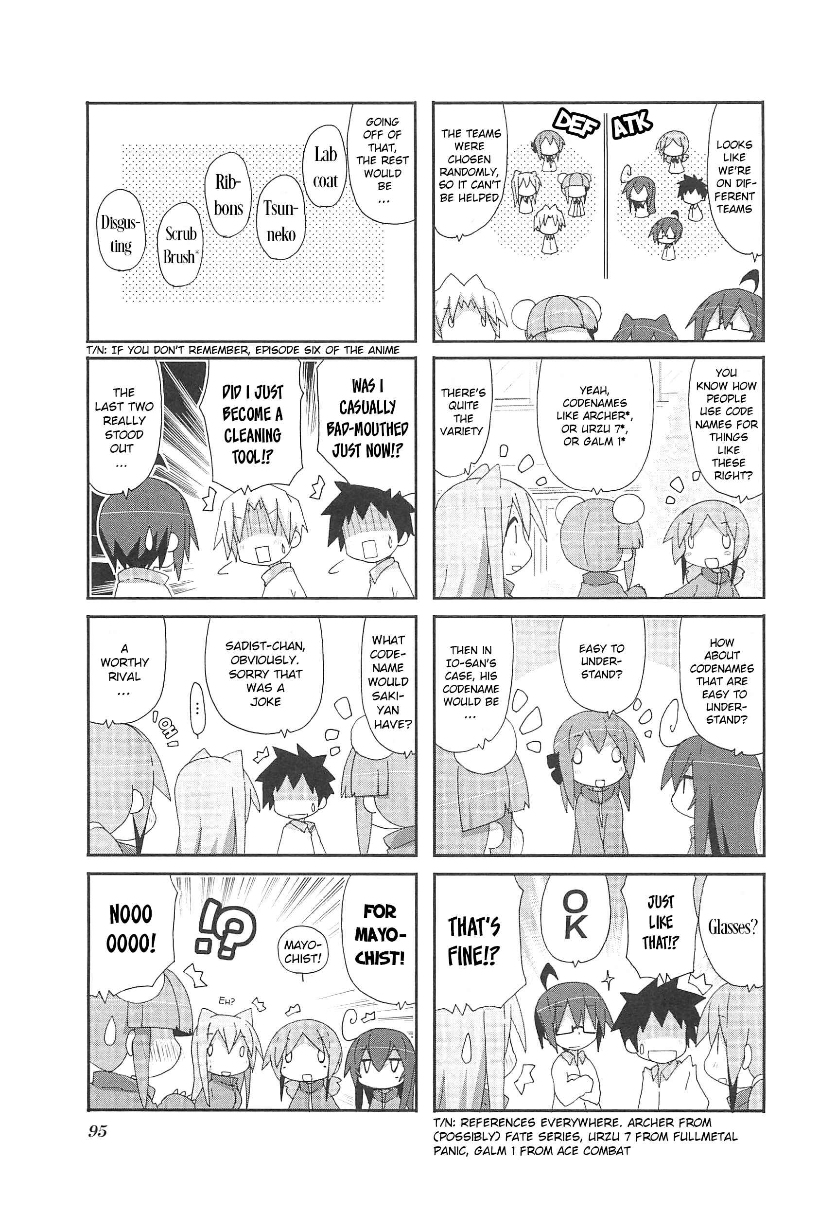 Chapter 69 - Page 5