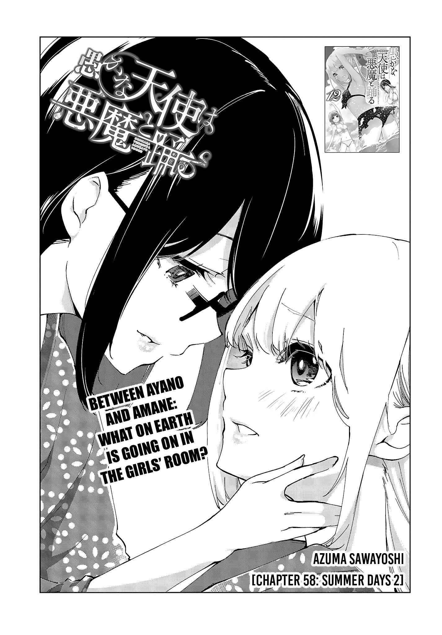 Chapter 59 - Page 4