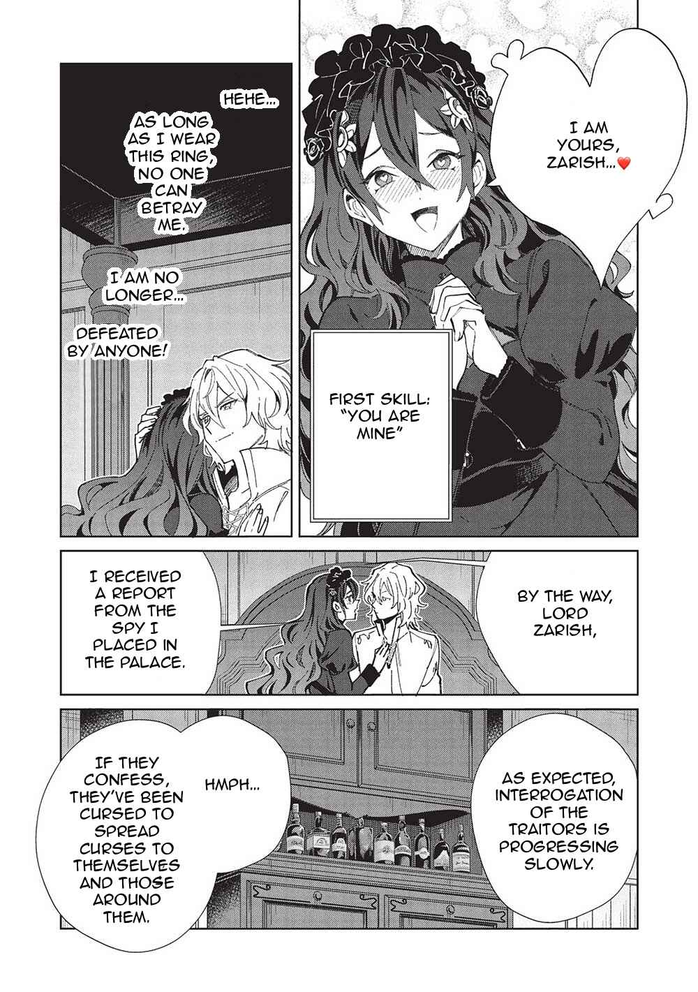 Chapter 56 - Page 14