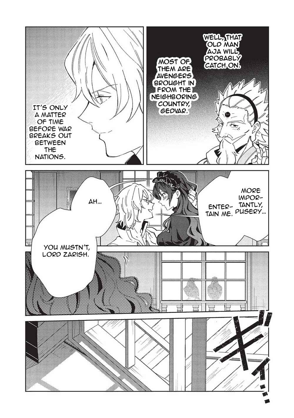Chapter 56 - Page 15