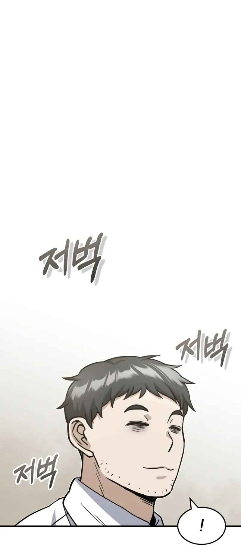 Chapter 26 - Page 64