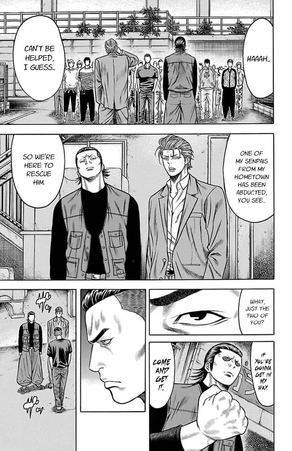 Chapter 86 - Page 15