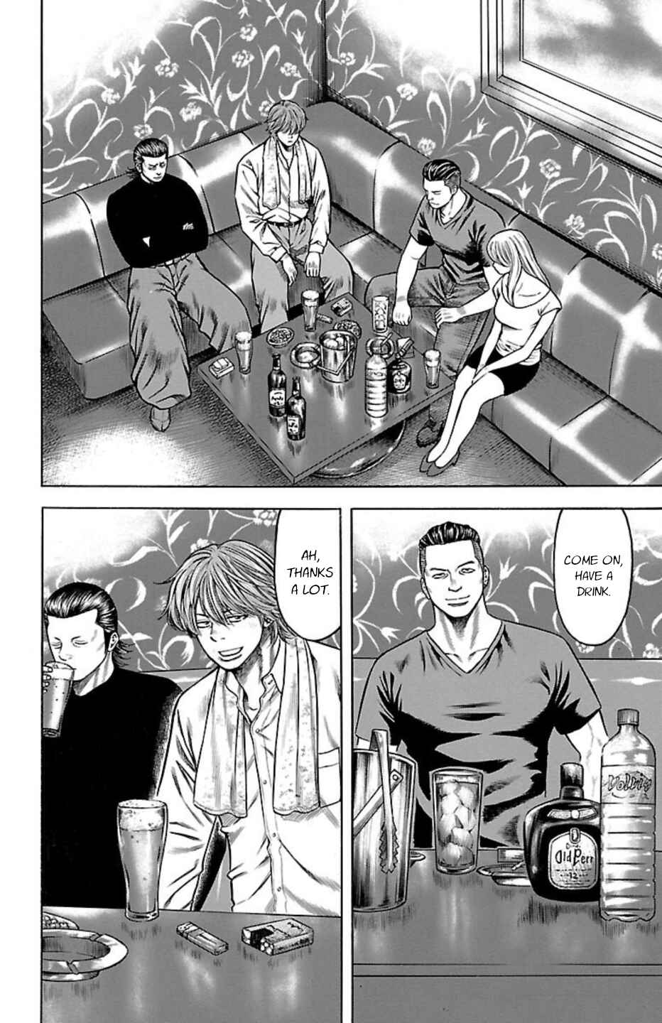 Chapter 86 - Page 18