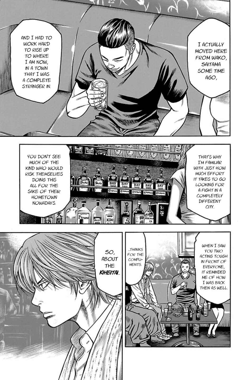 Chapter 86 - Page 19