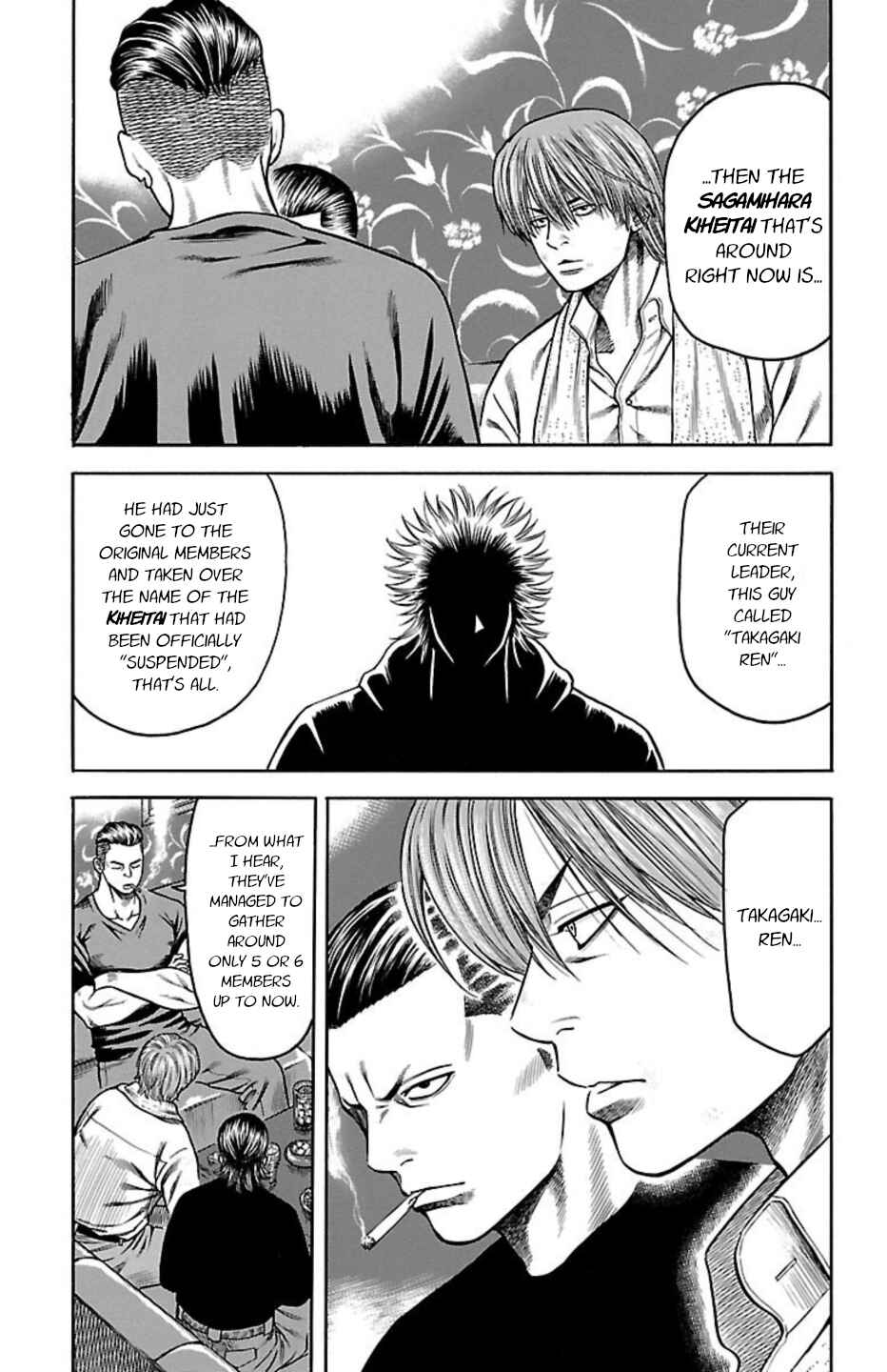 Chapter 86 - Page 21