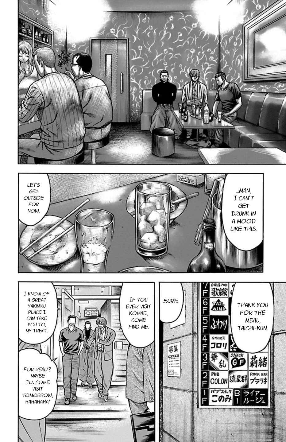 Chapter 86 - Page 28