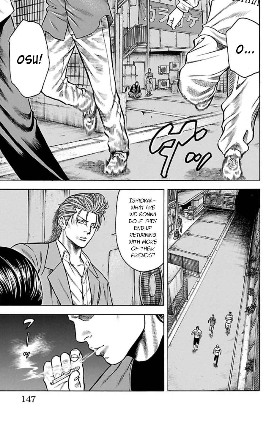 Chapter 86 - Page 3