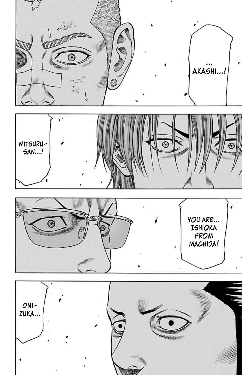 Chapter 86 - Page 33