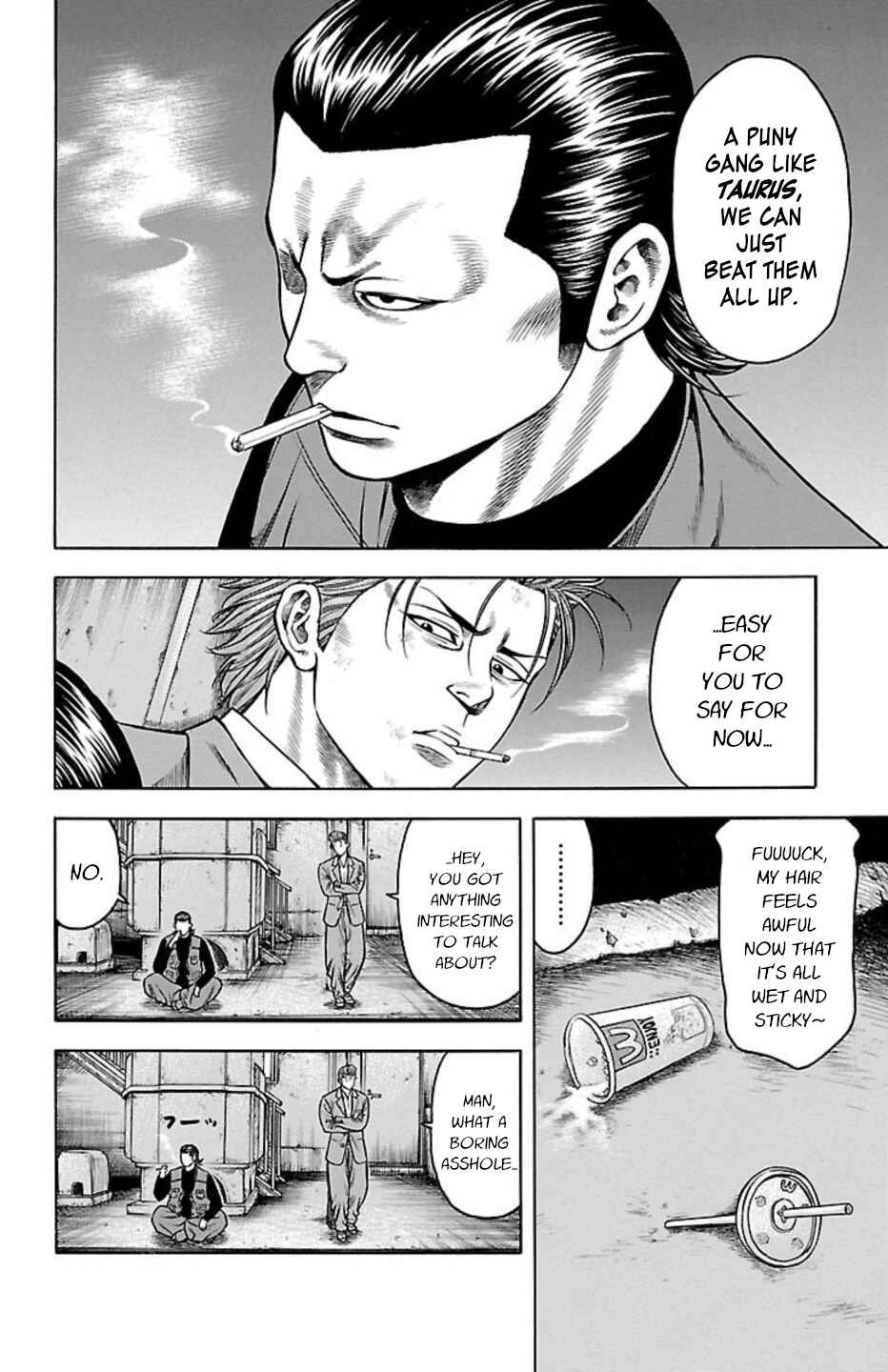 Chapter 86 - Page 4