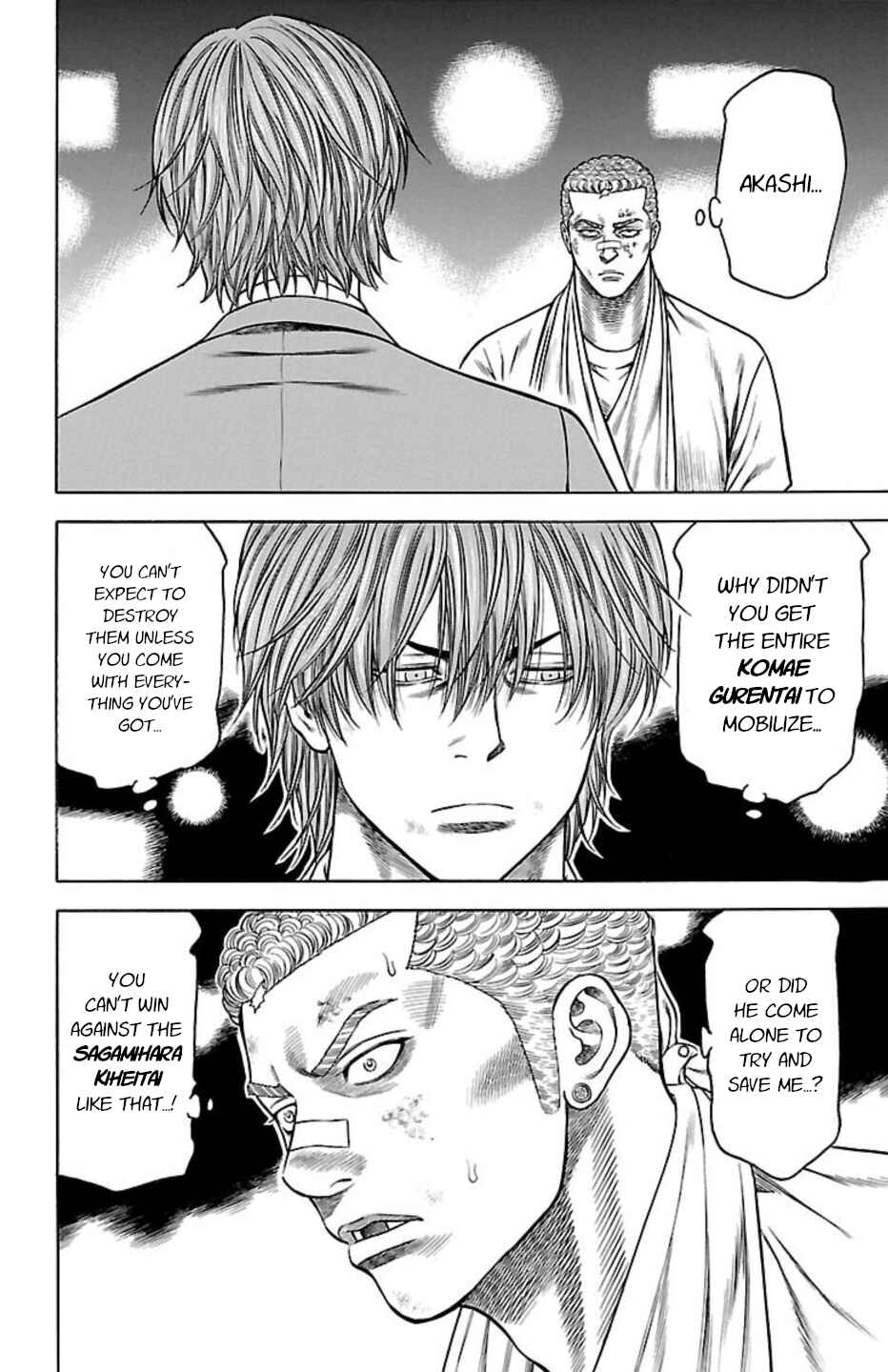 Chapter 86 - Page 42