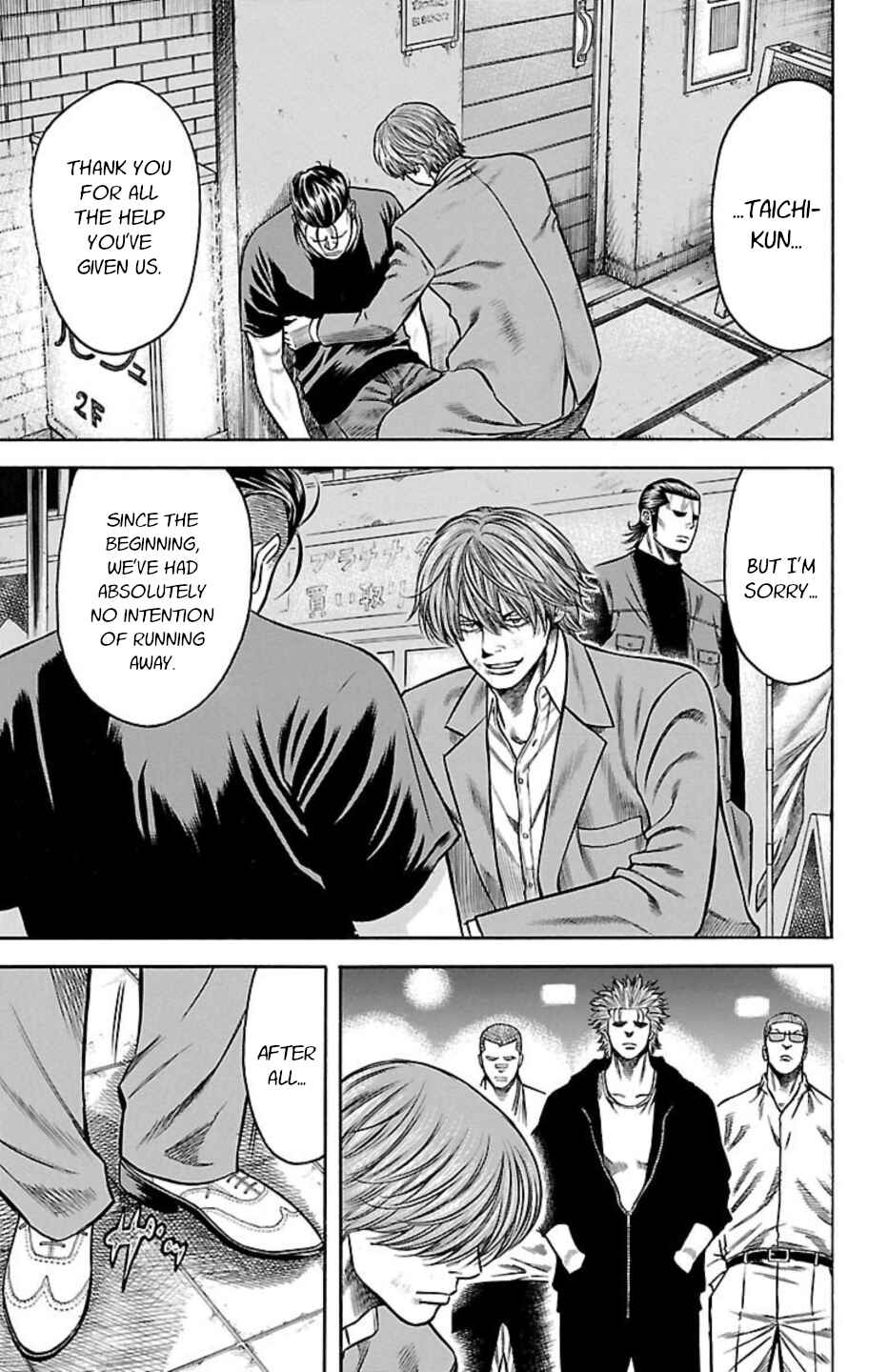 Chapter 86 - Page 43