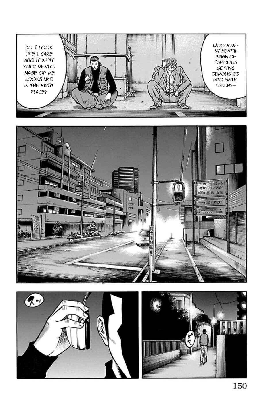 Chapter 86 - Page 6
