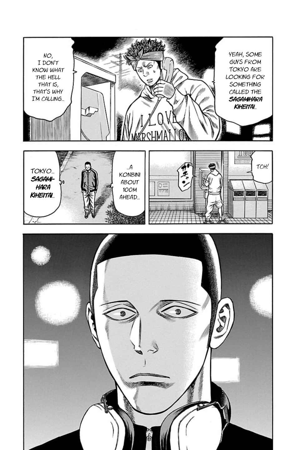 Chapter 86 - Page 7
