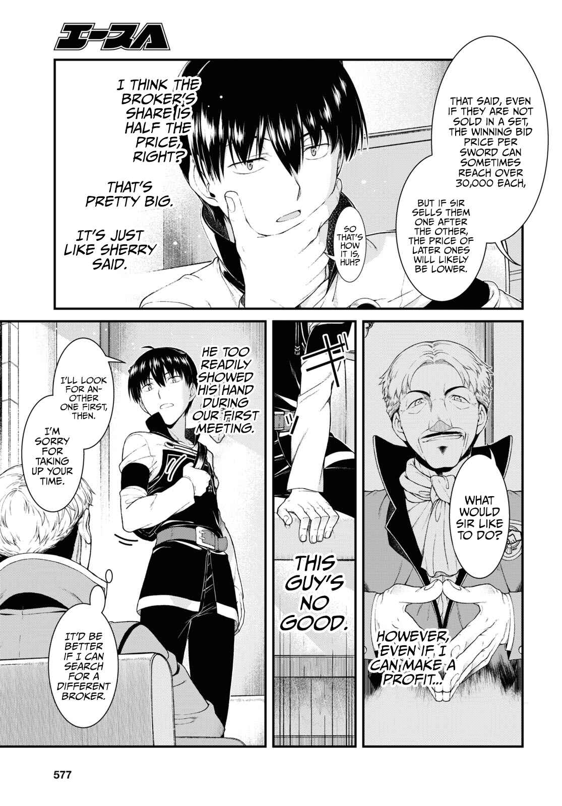 Chapter 52 - Page 12