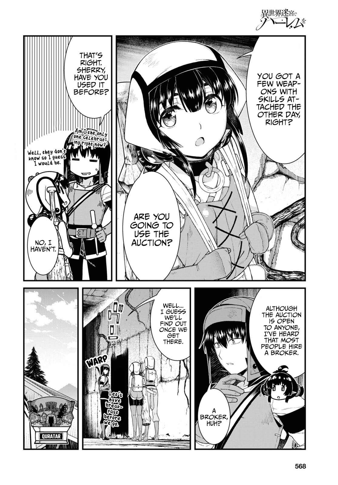 Chapter 52 - Page 3