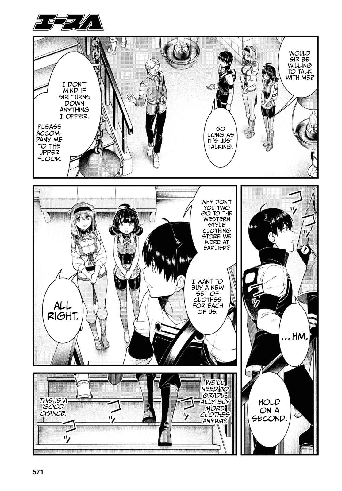 Chapter 52 - Page 6