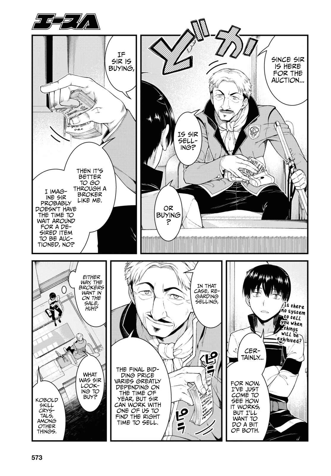 Chapter 52 - Page 8