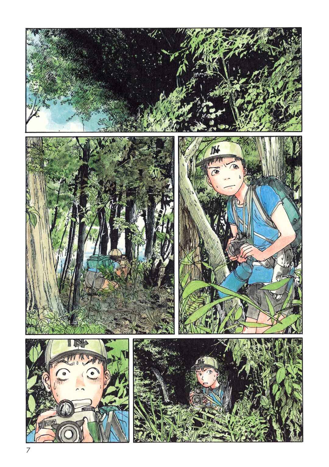 Chapter 1 - Page 10