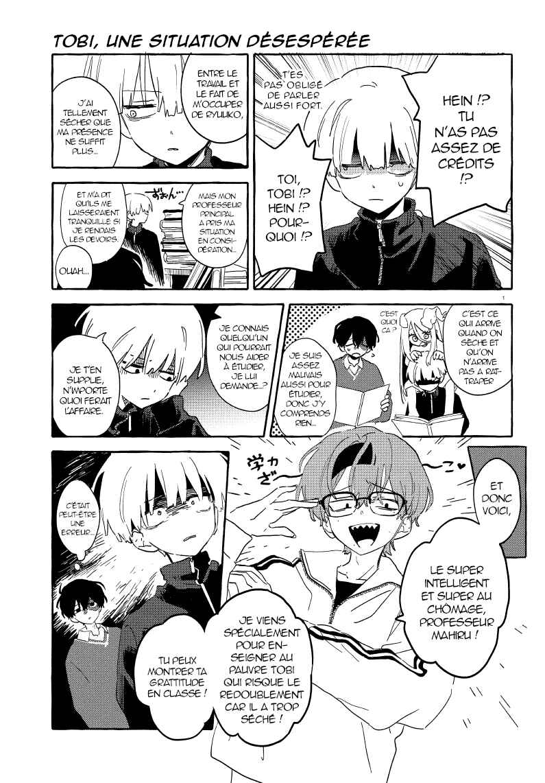 Chapter 14 - Page 1