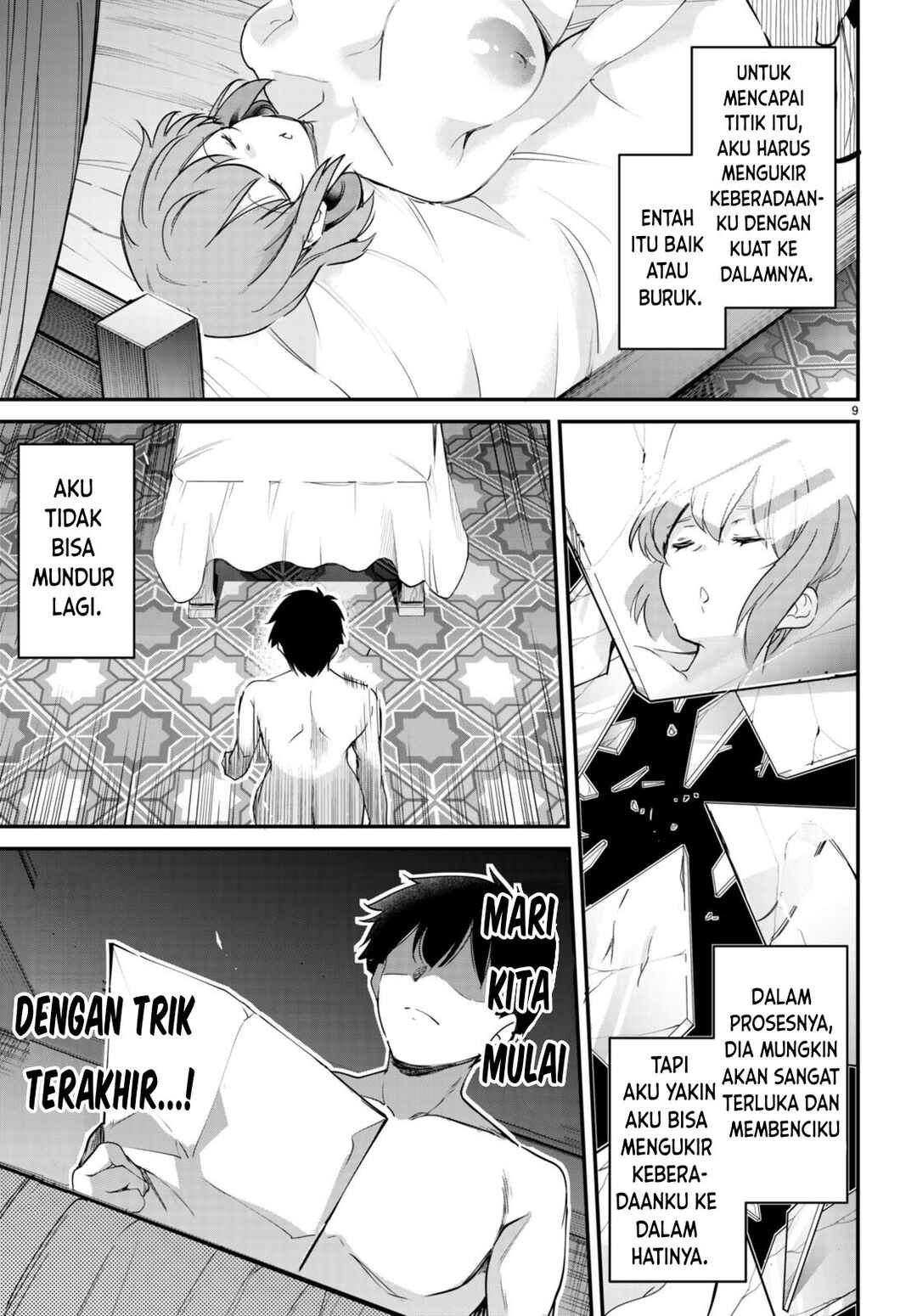 Chapter 12 - Page 10