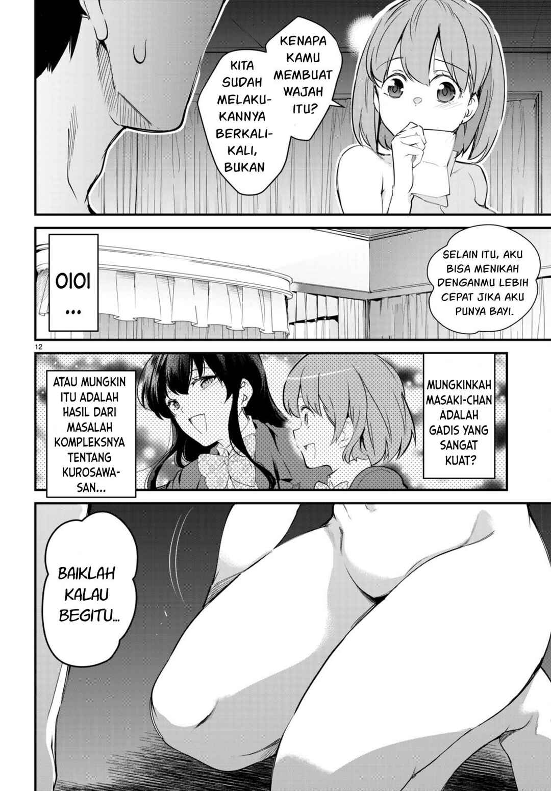 Chapter 12 - Page 13