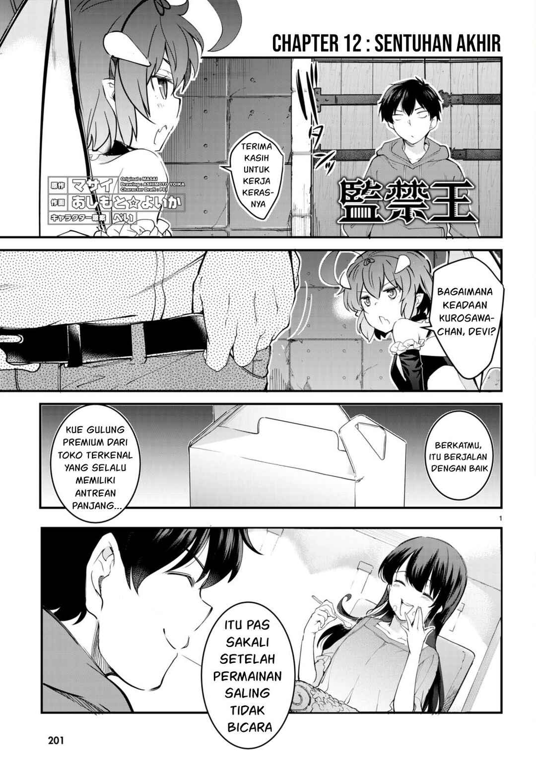 Chapter 12 - Page 2